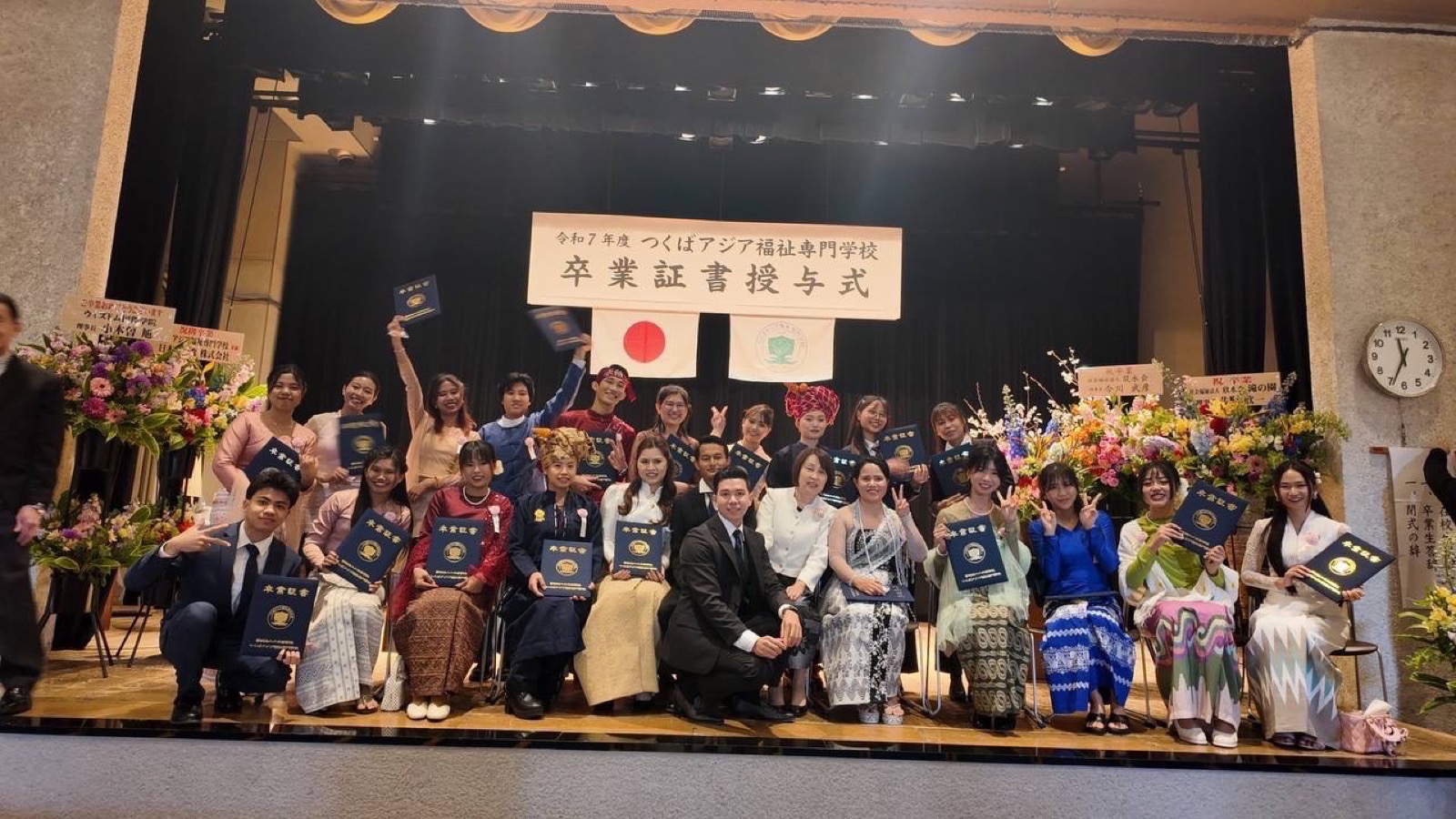 卒業証書授与式の様子
